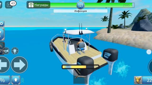 УКУС АКУЛЫ 2 #МЕНЯ СЪЕЛИ смотреть онлайн