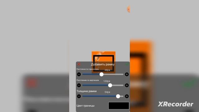 Ибис Паинт IbisPaint X полный тутор