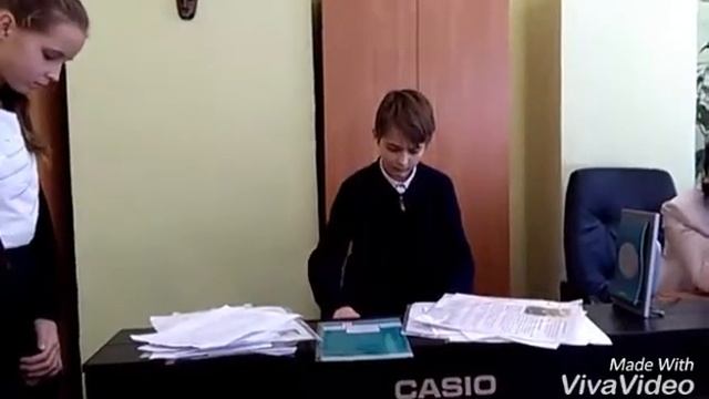 20 января 2017 г. смотреть онлайн