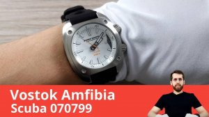 Часы Восток Амфибия Скуба 070799 - Обзор и Настройка