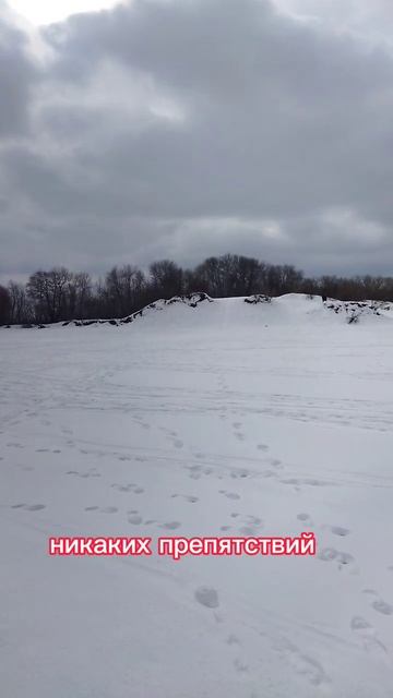 Горка для бубликов посреди Волги смотреть онлайн