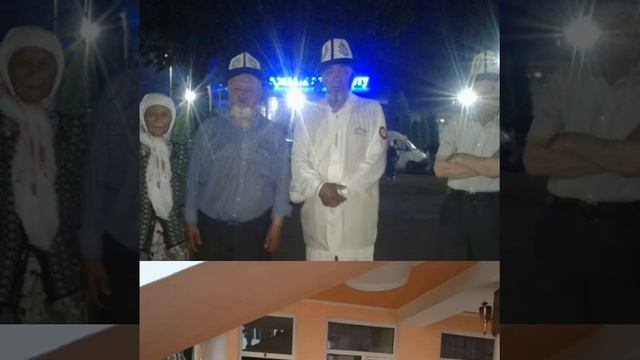 Чон алай Кашка суу смотреть онлайн