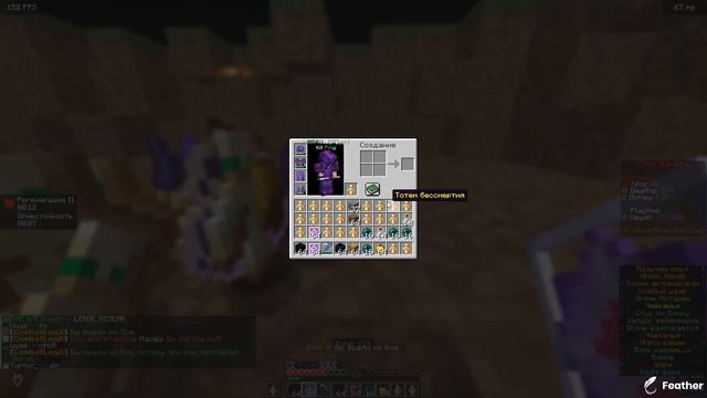 CPVP MONTAGE|CPVP.RU| HT5 EU | HT4 CIS | смотреть онлайн
