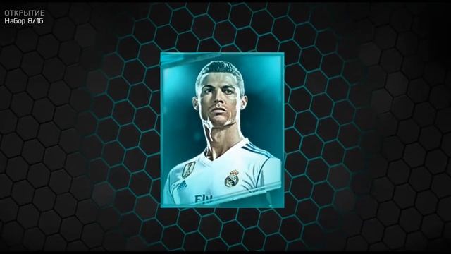 Pack Openning #1 Fifa Mobile. Тратим 3000 Fifa Points на паки Фифа смотреть онлайн