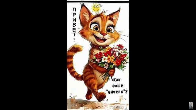 Счастье пора вернутся смотреть онлайн