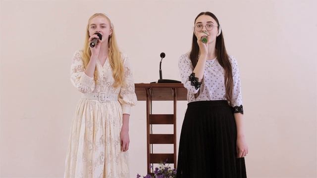 Посмотри на небо - Сильвия Пендлишак и Ирина Андрунив смотреть онлайн