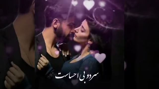 کی تورو بلده مثل من؟! برای حمایت از ما لایک سابسکرایب کنید 🥰😘 смотреть онлайн