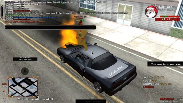 Dovada dm Regele.SiMa смотреть онлайн