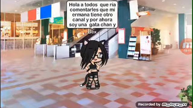 Qui ero comentarles смотреть онлайн