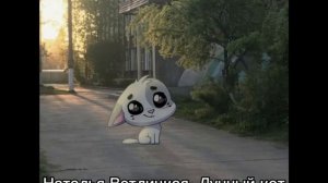 Комфортные песни speed up