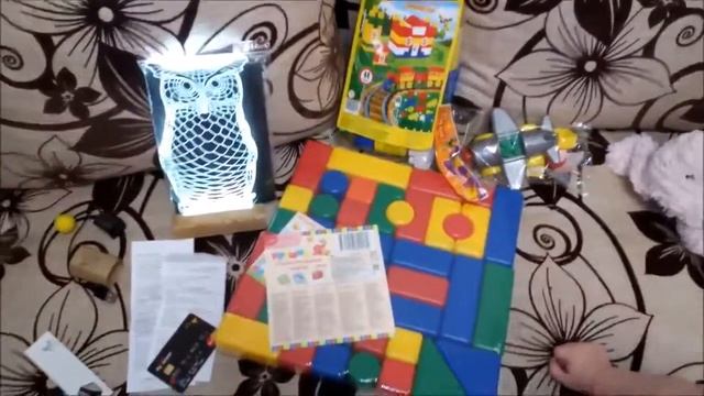 С ПУСТЫМИ РУКАМИ К РЕБЕНКУ НЕЛЬЗЯ! КОМАНДА Елены Лось смотреть онлайн