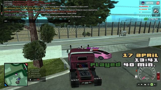 2022 04 17 13 40 40 условия доков с фуры смотреть онлайн