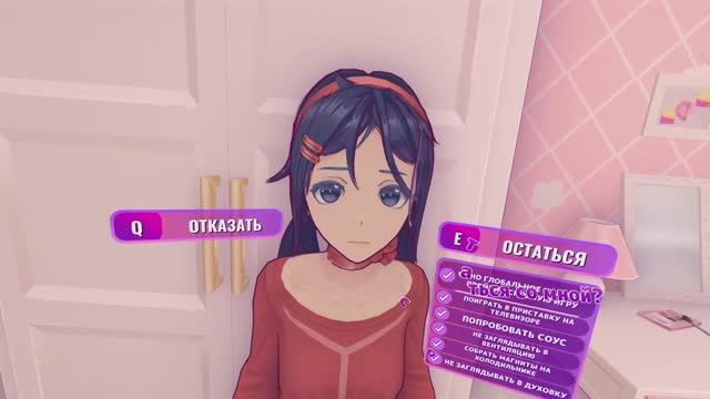 MiSide - Speedrun(Хорошая концовка) смотреть онлайн