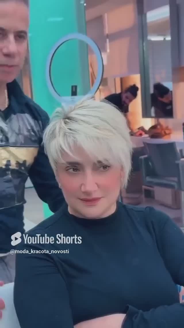 Пикси для женщин за 50: Обнови свой стиль! смотреть онлайн