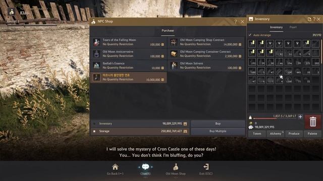 Tag System Now Lets You Make Copies of Your Main Gear | Black Desert смотреть онлайн