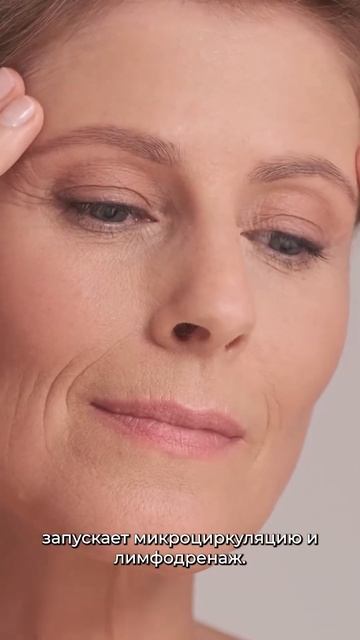 Буккальный массажёр для лица от Marutaka #shorts смотреть онлайн