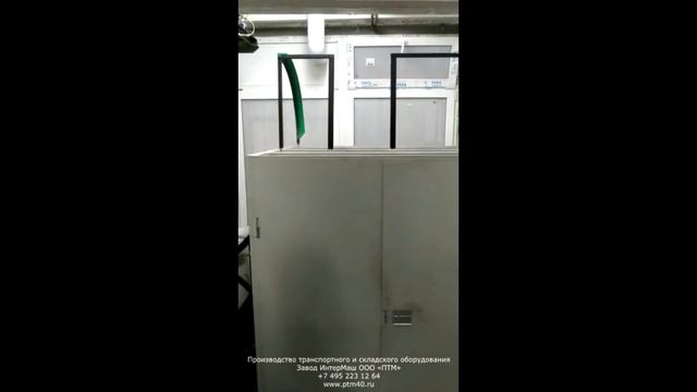 Грузопассажирский подъемник консольный гидравлический смотреть онлайн