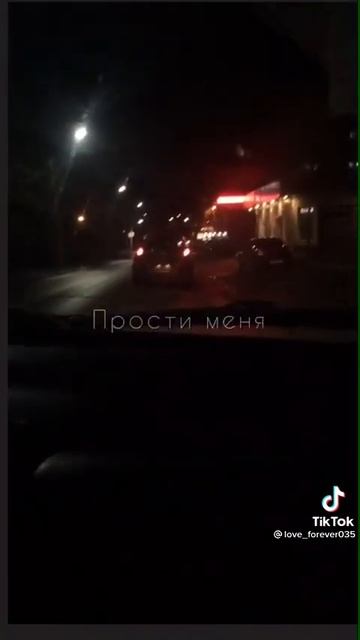 нежная милая щёчки красивые Прошу прости меня за все 🥺🥺🥺❤️❤️❤️ смотреть онлайн