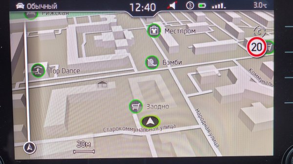 Шкода Кодиак, как разлочить штатную навигацию.