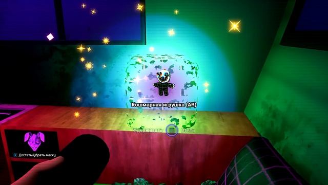 ФНАФ 9 Руины прохождение # 1 // Five Nights at Freddy’s Security Breach Ruin смотреть онлайн