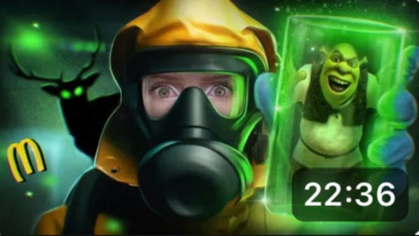 Jane Kravitz. Все становится хуже: Олени зомби, Nestle, Токсичный шрек.