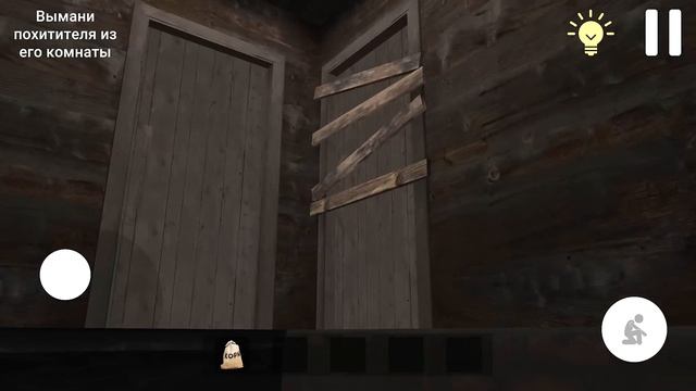 Другой Скулбой: прохождение всех Актов // Schoolboy Escape: Runaway смотреть онлайн