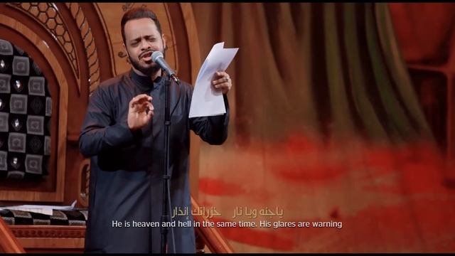 Haidar Albaiaty - Abbas смотреть онлайн