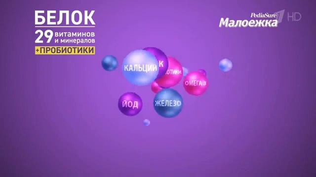 ворон смотреть онлайн