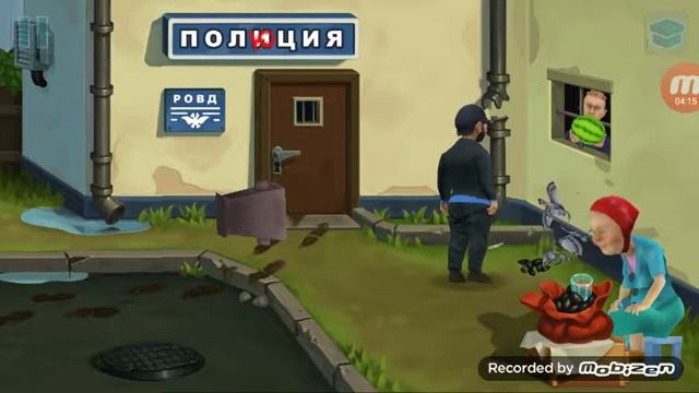 Проходження Бородач 1 смотреть онлайн