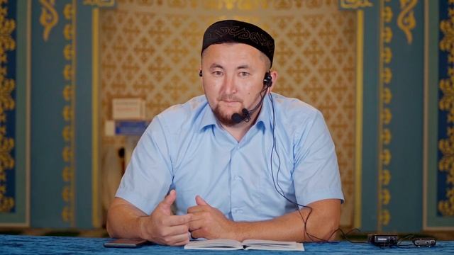 Зекет бермейтін Намазхандар | Намаз бен Зекет бөлінбейтін құлшылық смотреть онлайн