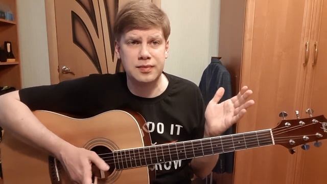 159. ВЕНЯ Д'РКИН - Хой! (Кавер и разбор) смотреть онлайн