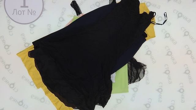 Ladies Weare XXL 1,секонд хенд смотреть онлайн