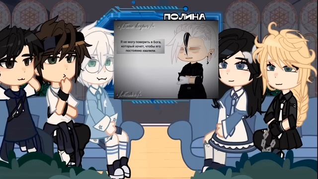 РЕАКЦИЯ Tinny Bunny на АНТОНА как РАНДОМ 4 часть/хз сколько их будет ‼️СТАВЬТЕ НА 0,5‼️ ‼️АУ‼️ смотреть онлайн