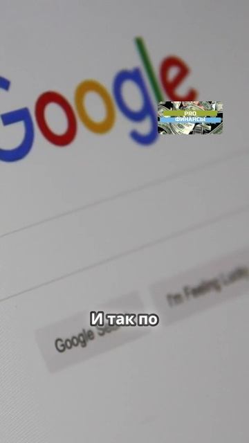 ВЫБРАТЬ ОКВЭД Т-БАНК ТИНЬКОФФ