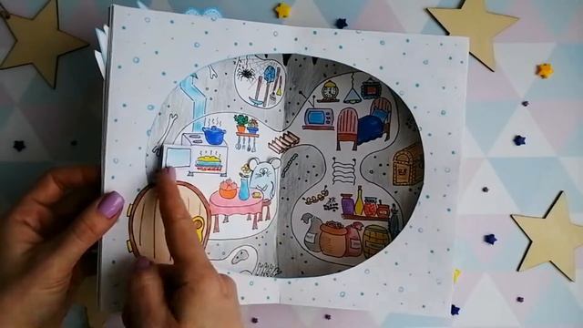 Книжка про зимний лес и его обитателей смотреть онлайн