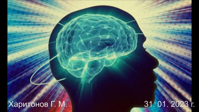 604 Сознание 31, 01, 2023 г. смотреть онлайн