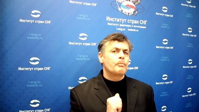 Игорь Гусев-историк, общественный деятель о ситуации с русскими в Латвии.Институт странСНГ 04.02.25. смотреть онлайн