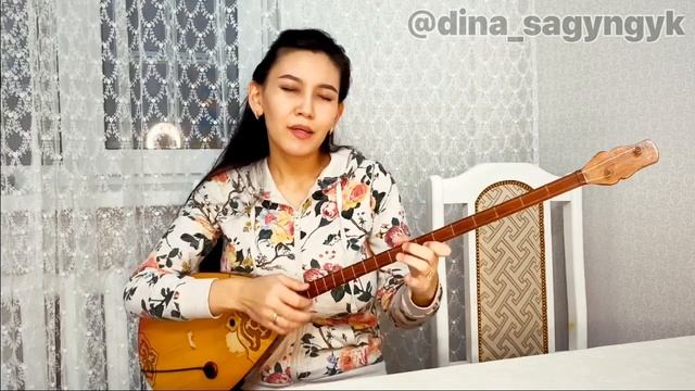 😍ШЫН ҒАШЫҚТАРҒА😍 ❤️ҒАШЫҚТАР БАР❤️ авторы: Аяз Бетбаев / орындаған: Дина Сағындық (ӘН-ТЕРМЕ-ӨЛЕҢ) смотреть онлайн