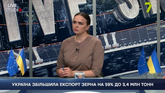 УКРАЇНА ЗБІЛЬШИЛА ЕКСПОРТ ЗЕРНА НА 59% ДО 3,4 МЛН ТОНН смотреть онлайн