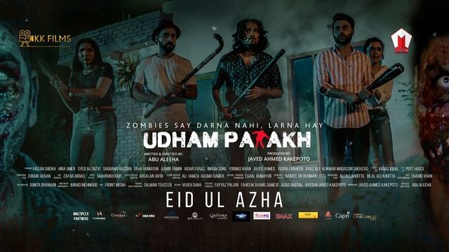 Digital Poster of Horror Comedy "Udham Patakh" смотреть онлайн