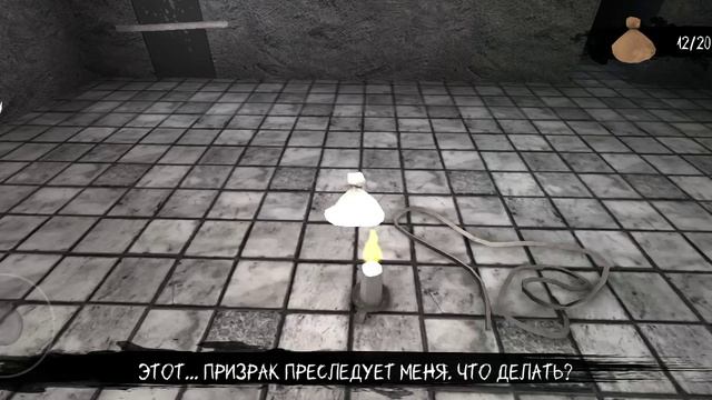 ОСОБНЯК КРЕЙСИ! 1 ГЛАВА! |Eyes|Прохождение #1