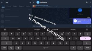 как создать свой набор эмодзи в телеграмме?