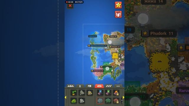 Добрый бог 4 часть смотреть онлайн