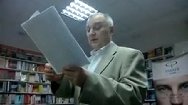 Кава-уривок смотреть онлайн