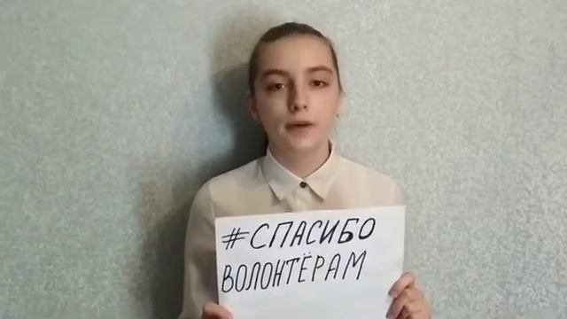 Участие в челлендже смотреть онлайн