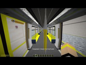 Я ВТОРОЙ РАЗ ОБНОВИЛ МОЮ 3 ЛИНИЮ МОЕГО МЕТРО В МАЙНКРАФТ
