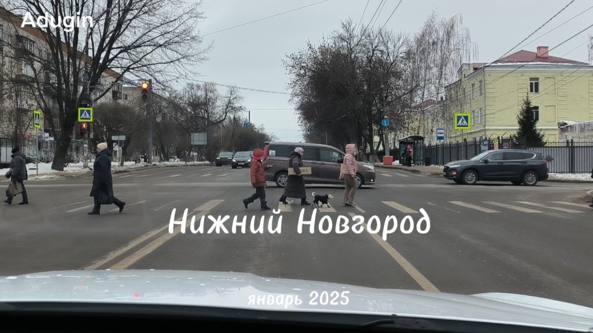 Нижний Новгород 🚙 поехали ул. Ванеева, Невзоровых, Ошарская и Грузинская смотреть онлайн