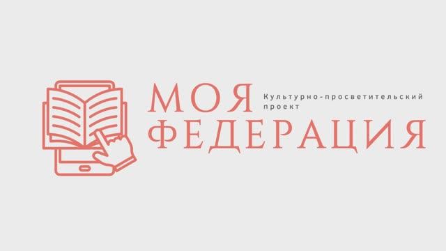 _открывашка_2025