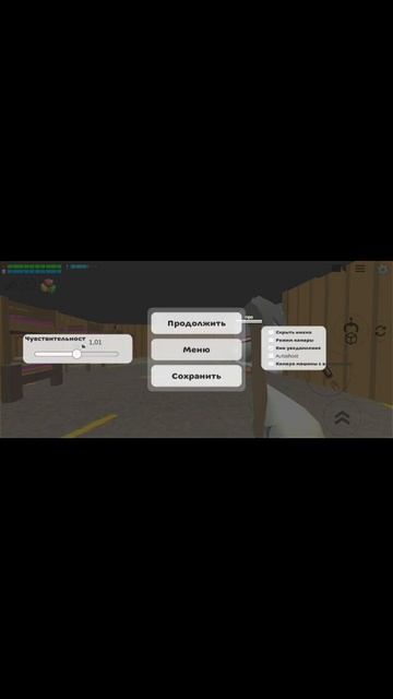 ИГРА В КАЛЬМАРА 2 ЧАСТЬ!! смотреть онлайн