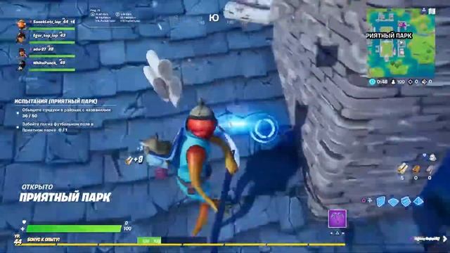 Стрим-играю с подписчиками смотреть онлайн